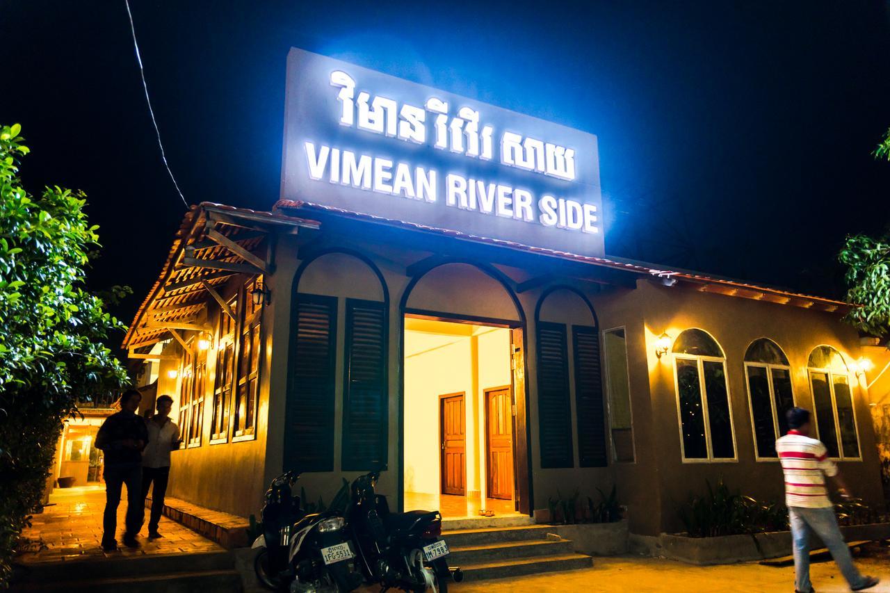 Vimean Riverside Boutique Кампот Екстериор снимка